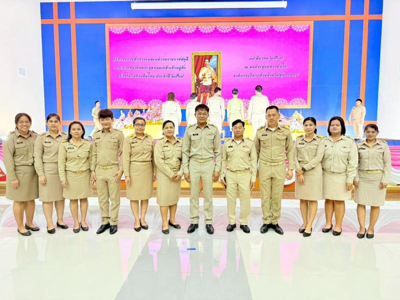 วันพุธ ที่ 18 มีนาคม 2569 เวลา 9:38 น. นำโดยท่าน สมชาย  มังคุด นายกองค์การบริหารส่วนตำบลสระกระโจม พร้อมด้วย คณะผู้บริหาร และคณะหัวหน้าส่วนราชการ พนักงานส่วนตำบล ร่วมกิจกรรมวันท้องถิ่นไทย ตรงกับวันที่ 18 มีนาคม ของทุกปี เพื่อรำลึกถึงพระมหากรุณาธิคุณของพระบาทสมเด็จพระจุลจอมเกล้าเจ้าอยู่หัว (รัชกาลที่ 5) ที่ทรงยกฐานะตำบลท่าฉลอมเป็น "สุขาภิบาลท่าฉลอม" เมื่อวันที่ 18 มีนาคม 2448 ถือเป็นจุดเริ่มต้นการกระจายอำนาจการปกครองสู่ท้องถิ่นแห่งแรกในประเทศไทย ณ องค์การบริหารส่วนจังหวัดสุพรรณบุรี