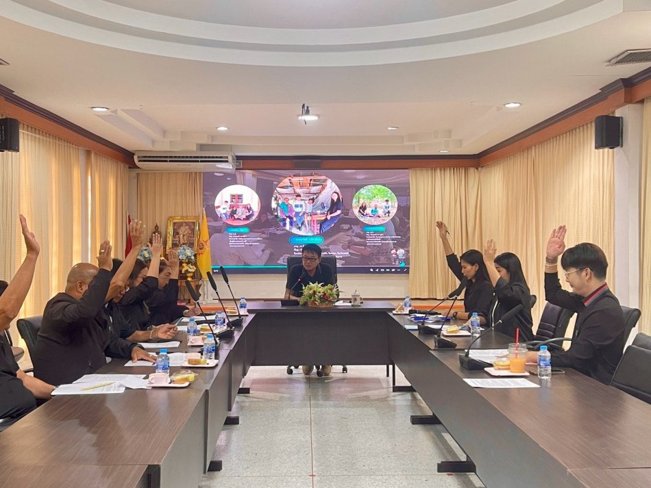 การประชุมคณะกรรมการช่วยเหลือประชาชนขององค์การบริหารส่วนตำบลสระกระโจม ครั้งที่ 4 / 2569